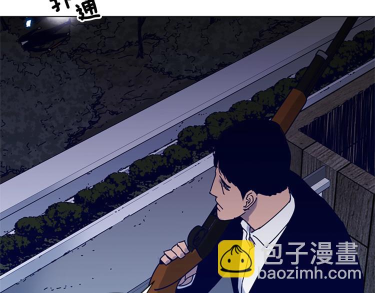 第84话 行动67