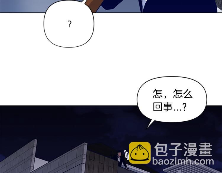 第84话 行动68