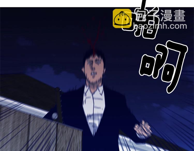 第84话 行动70