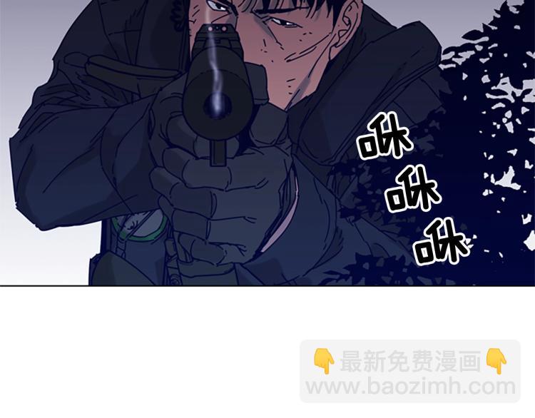 第84话 行动73