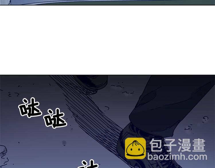 第84话 行动75