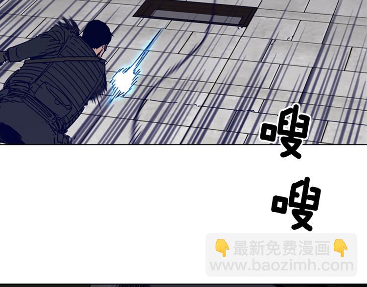 第84话 行动81