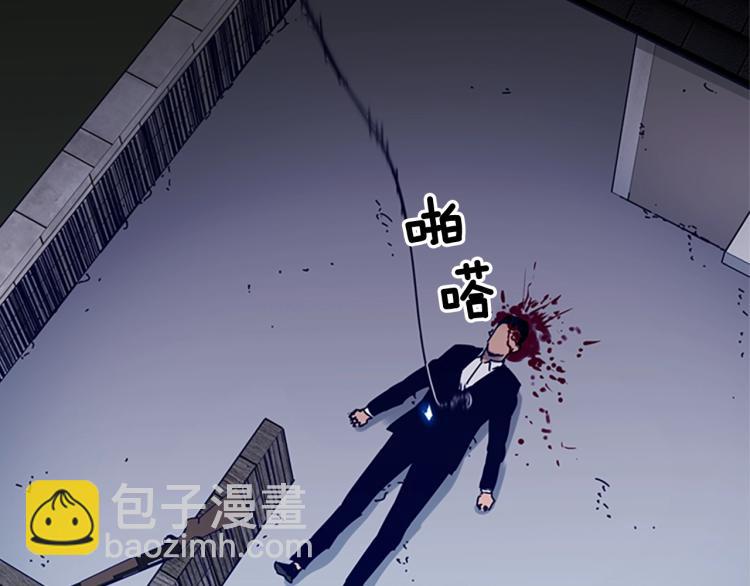 第84话 行动82