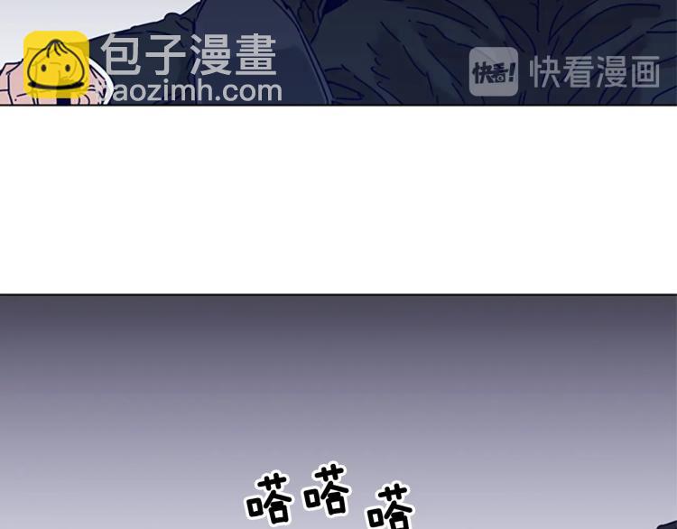 第84话 行动84