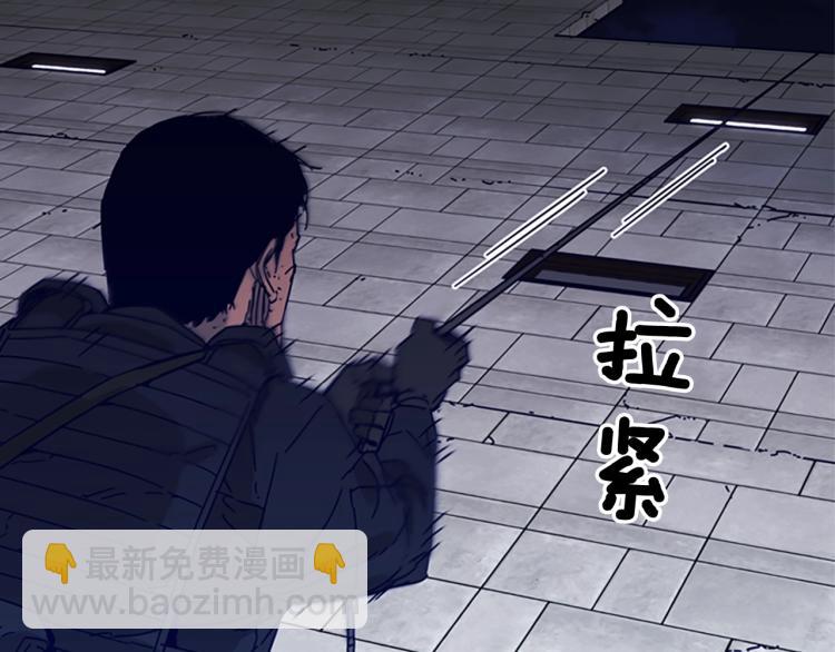 第84话 行动87