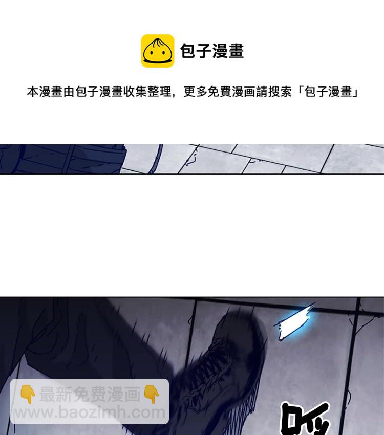 第84话 行动88