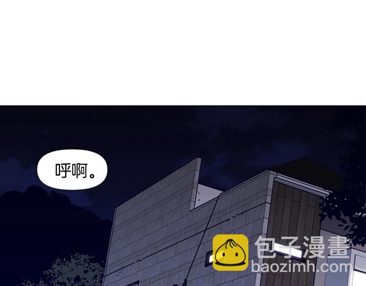 第84话 行动91