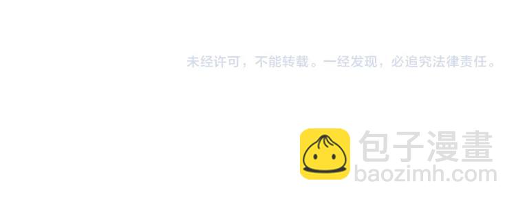 第84话 行动93