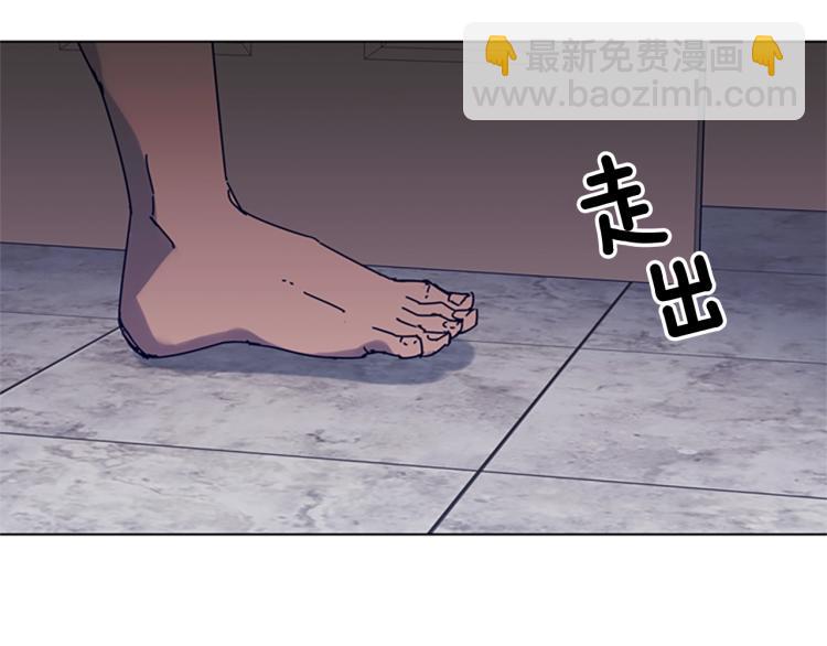 第85话 好好玩玩11