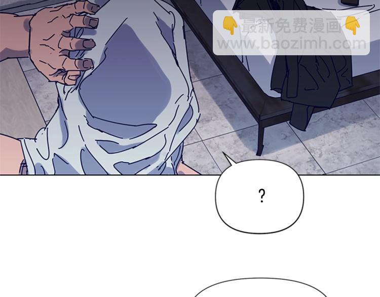 第85话 好好玩玩14