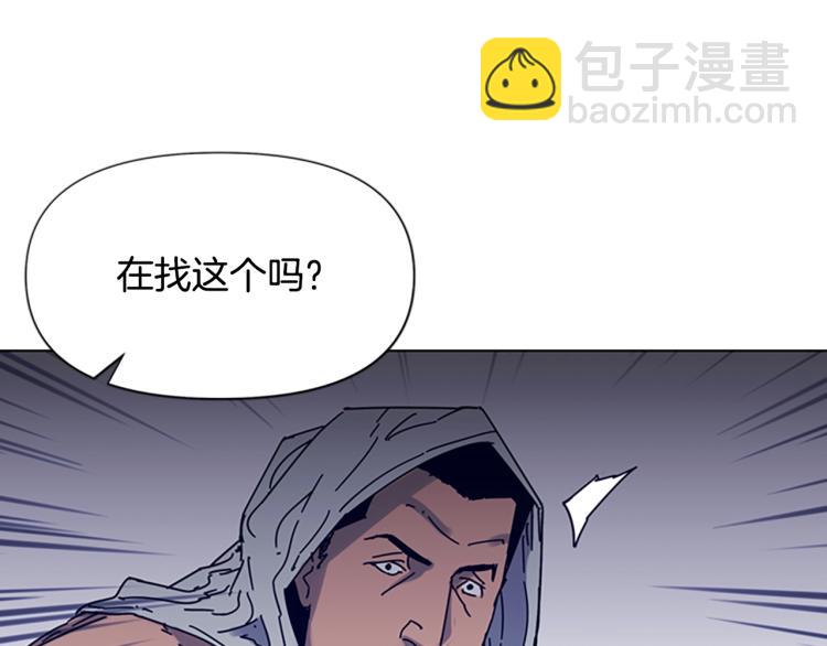 第85话 好好玩玩17