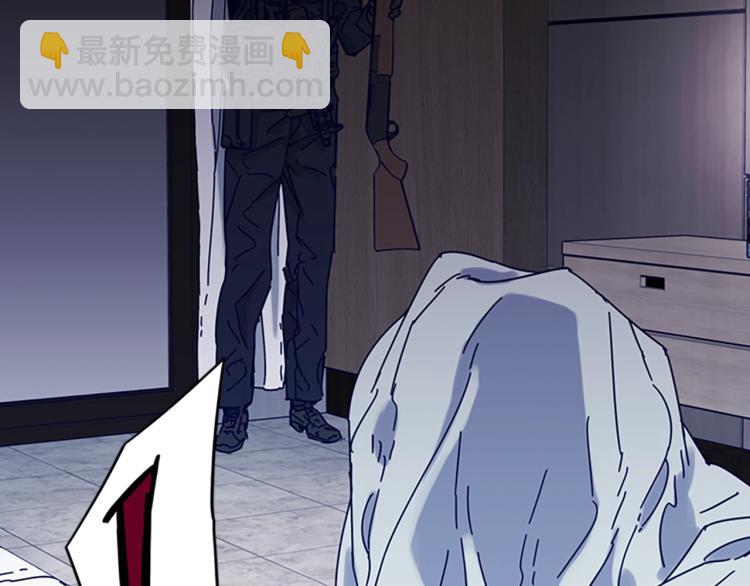 第85话 好好玩玩19