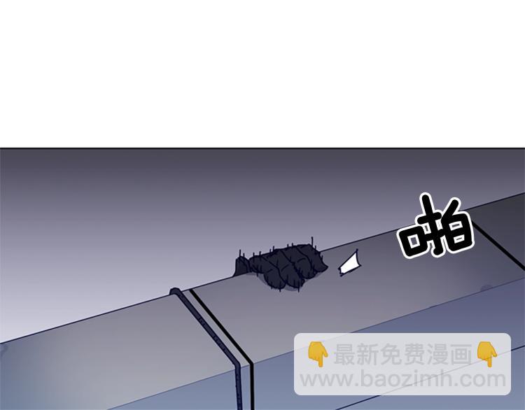 第85话 好好玩玩2