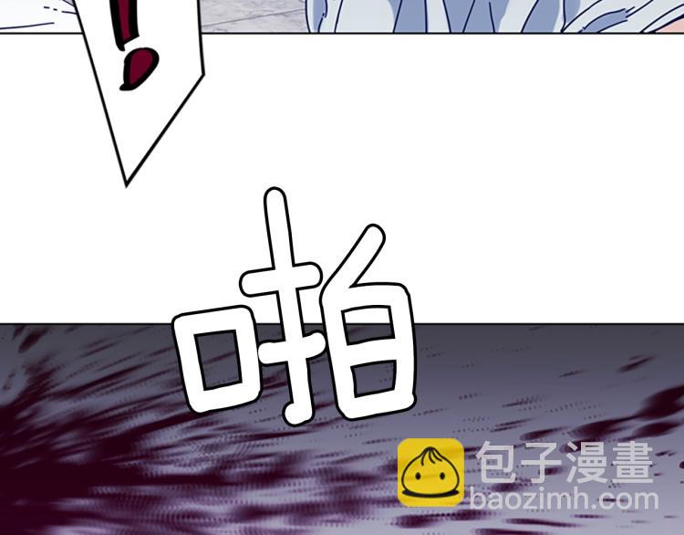 第85话 好好玩玩20