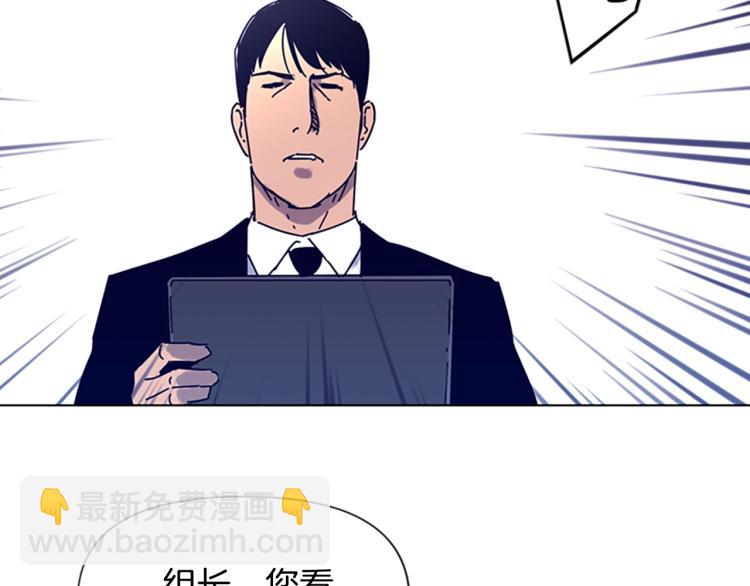 第85话 好好玩玩22