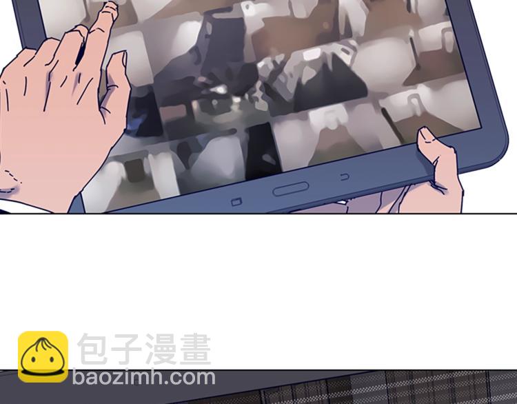 第85话 好好玩玩25
