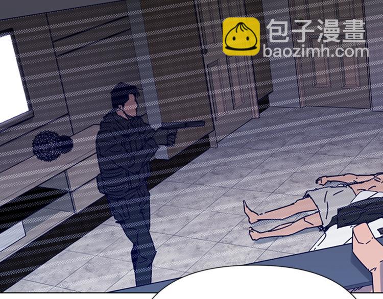 第85话 好好玩玩26