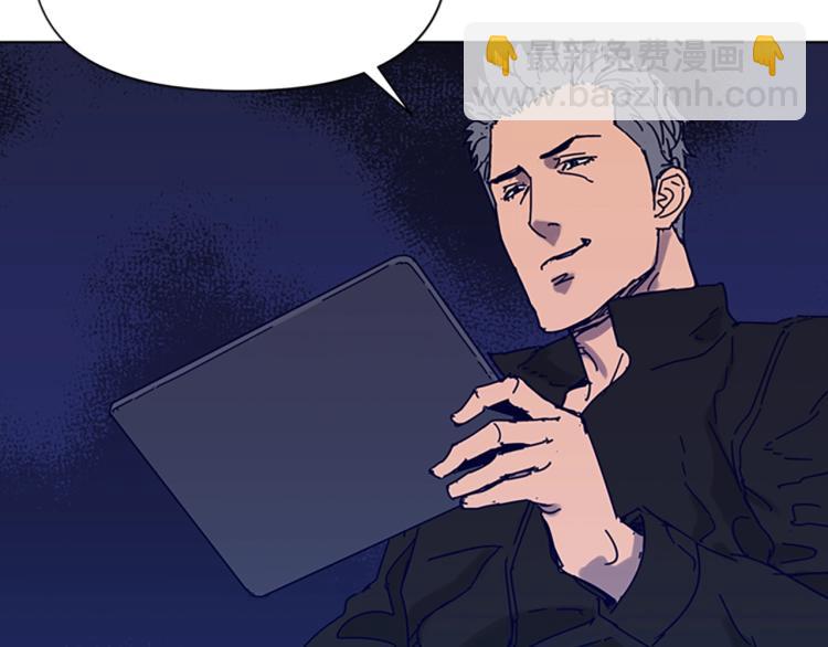 第85话 好好玩玩28