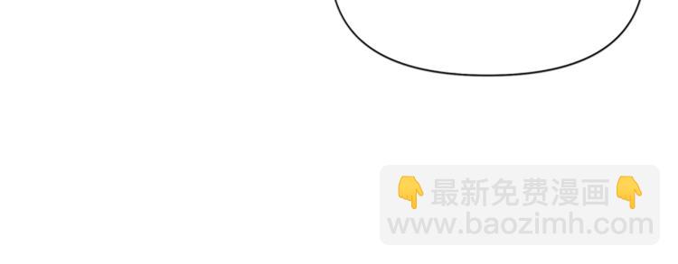 第85话 好好玩玩31