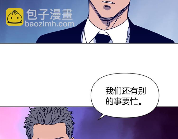 第85话 好好玩玩39