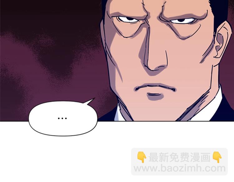 第85话 好好玩玩41