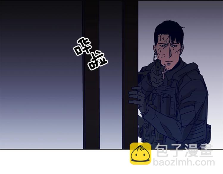 第85话 好好玩玩5