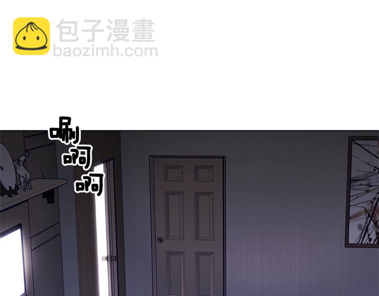 第85话 好好玩玩6
