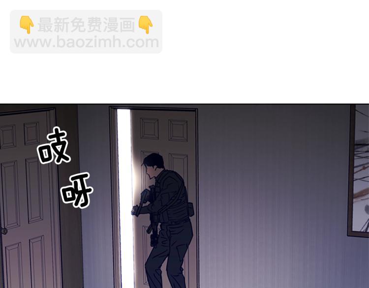 第85话 好好玩玩61