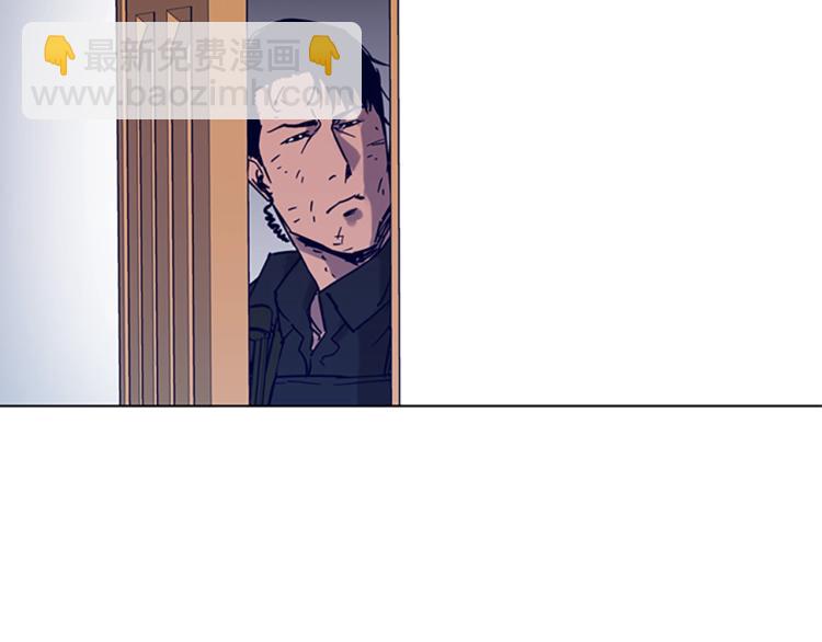 第85话 好好玩玩63