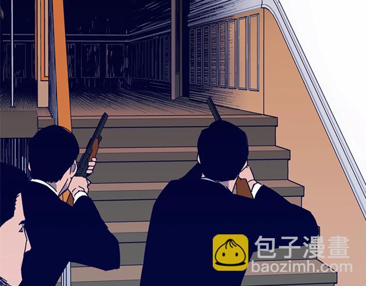 第85话 好好玩玩68