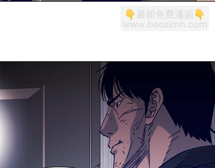 第85话 好好玩玩69