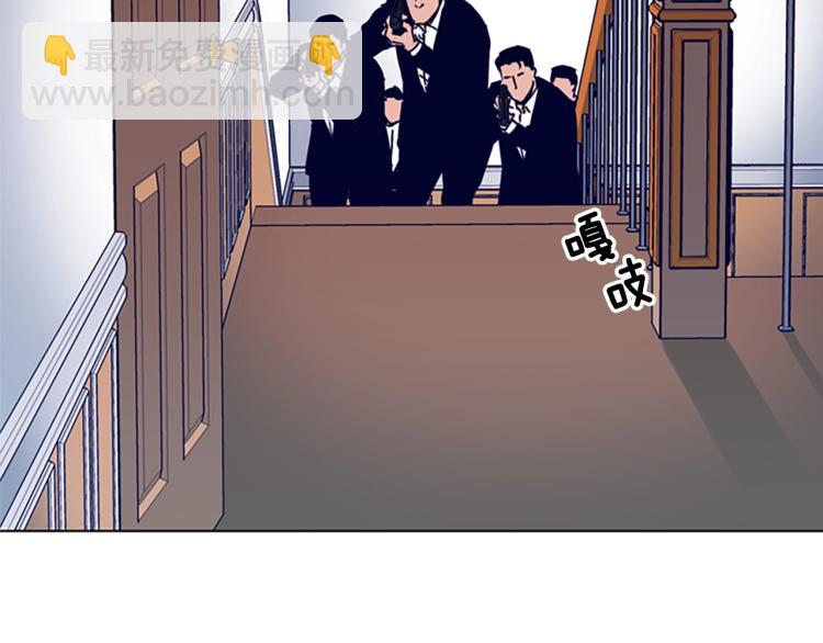 第85话 好好玩玩71