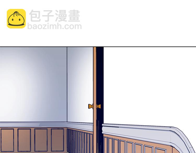 第85话 好好玩玩72