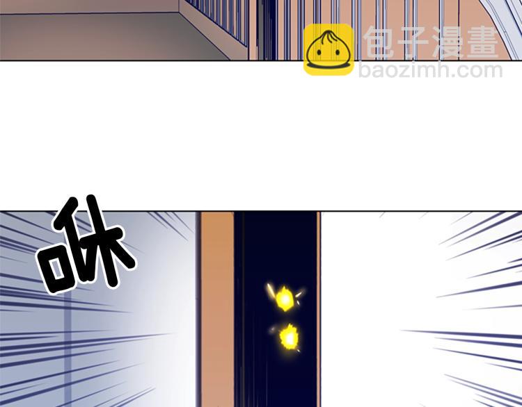 第85话 好好玩玩73