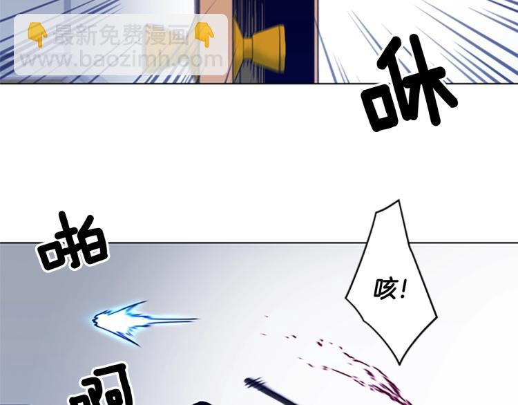 第85话 好好玩玩74