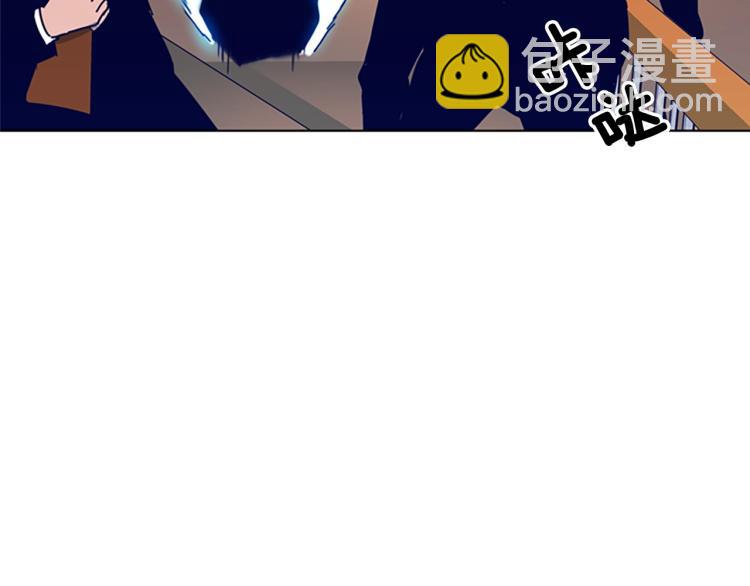 第85话 好好玩玩77