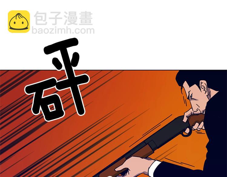 第85话 好好玩玩78