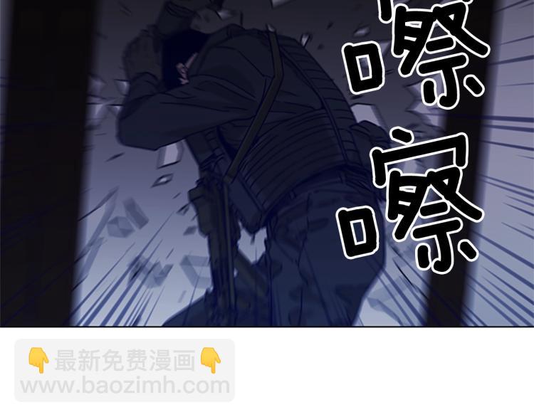 第85话 好好玩玩91