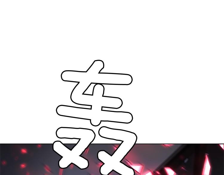 第85话 好好玩玩92
