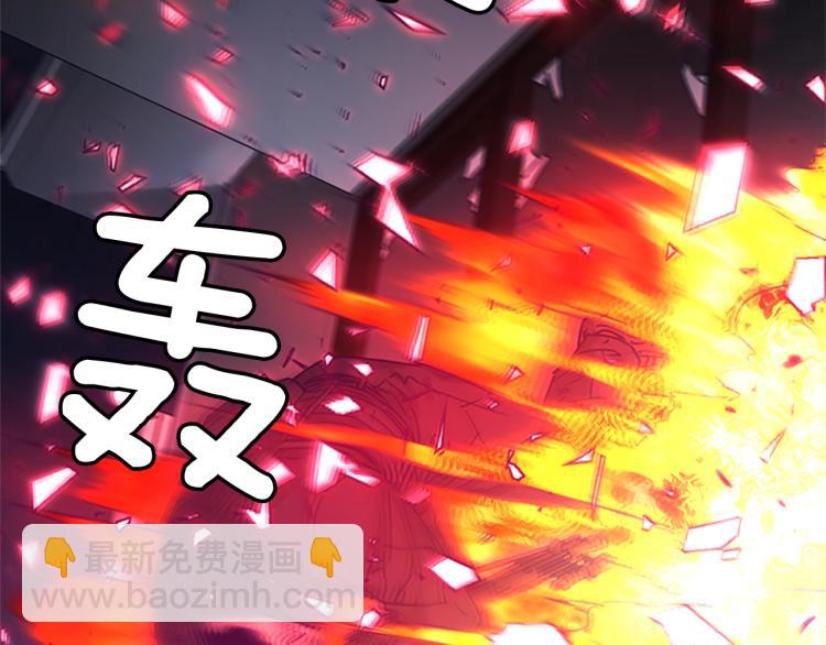第85话 好好玩玩93