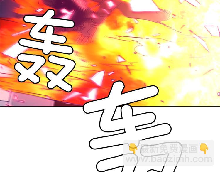 第85话 好好玩玩94