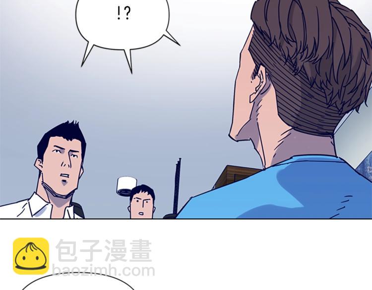 第86话 灭一组10