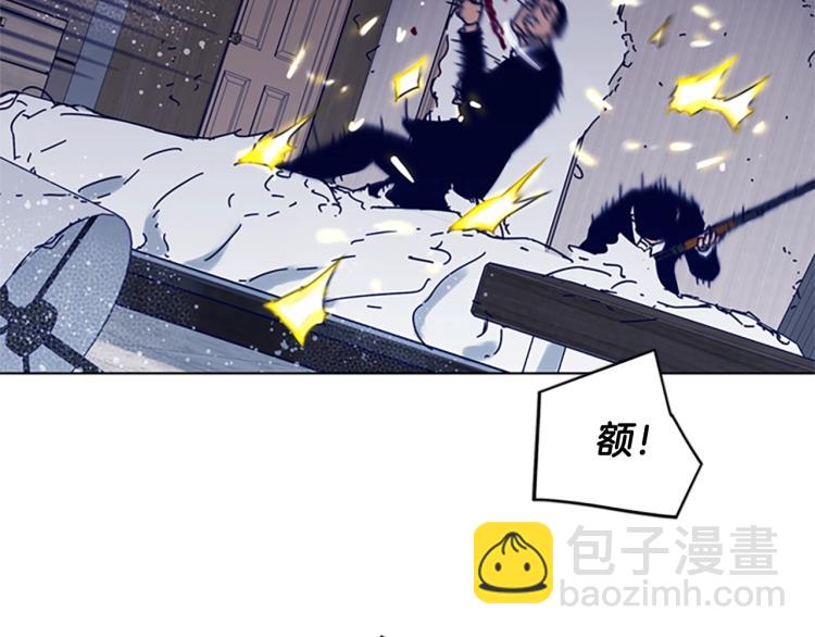 第86话 灭一组21