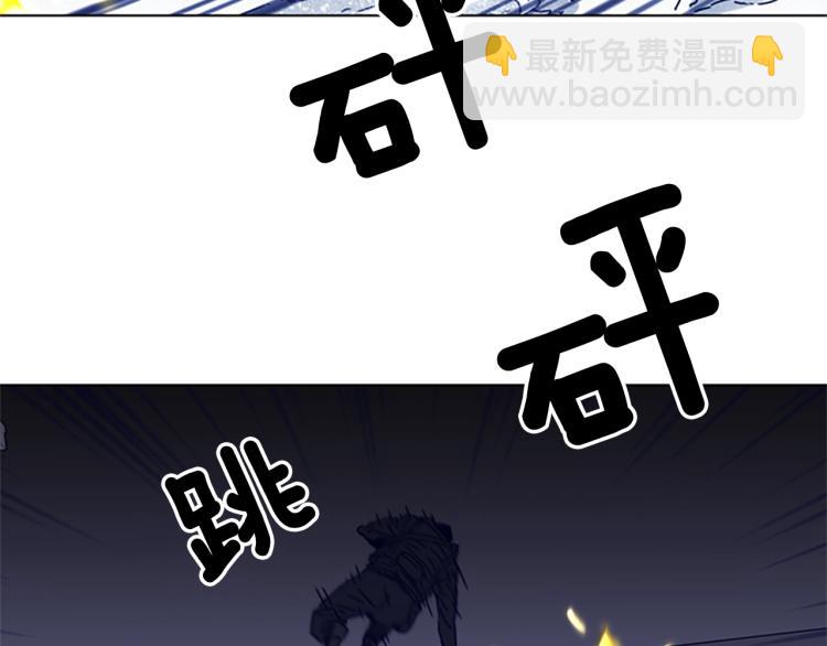 第86话 灭一组26
