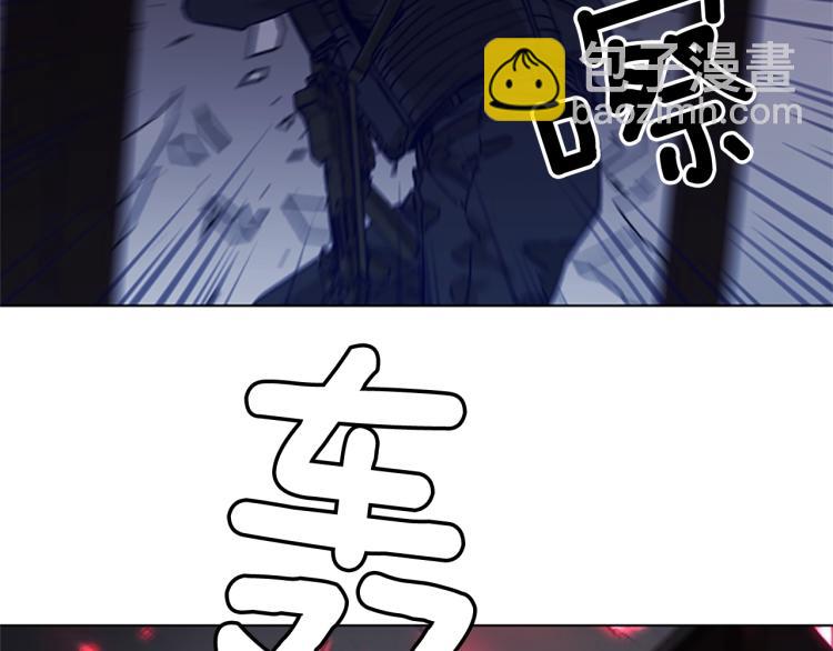 第86话 灭一组3