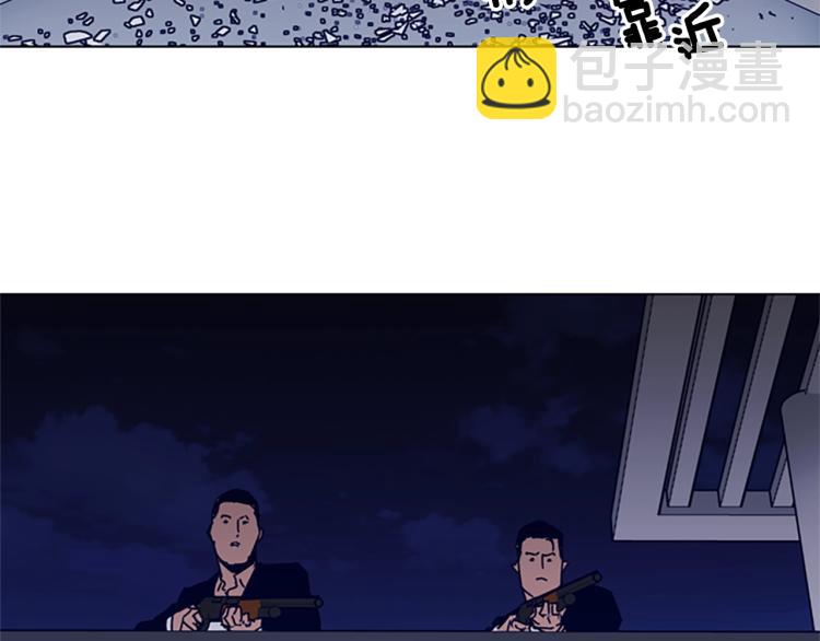 第86话 灭一组32