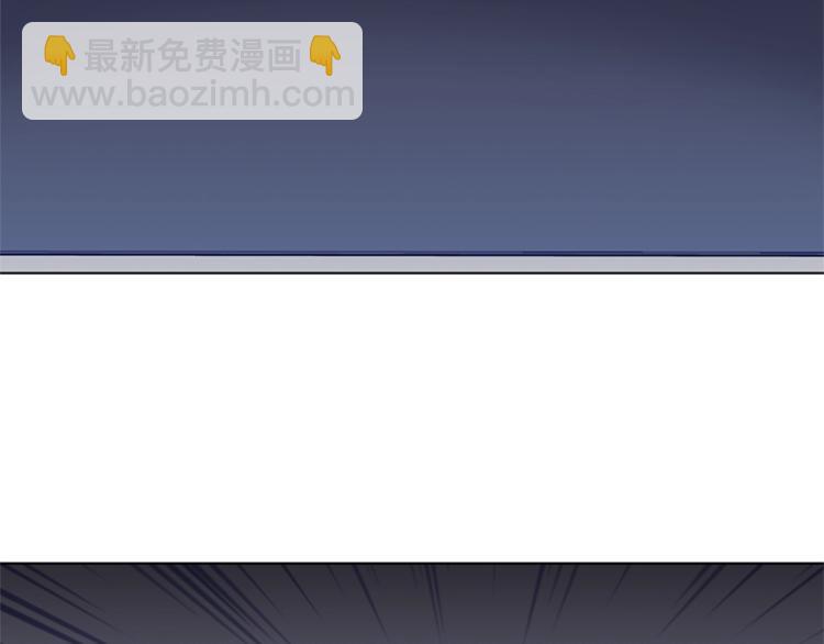 第86话 灭一组33