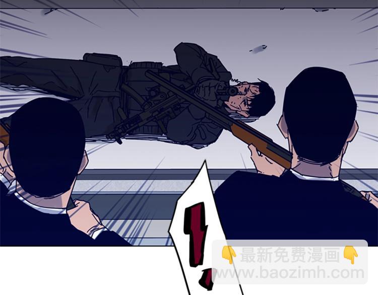 第86话 灭一组34