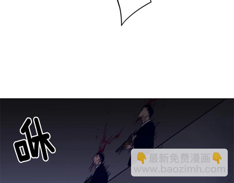 第86话 灭一组35