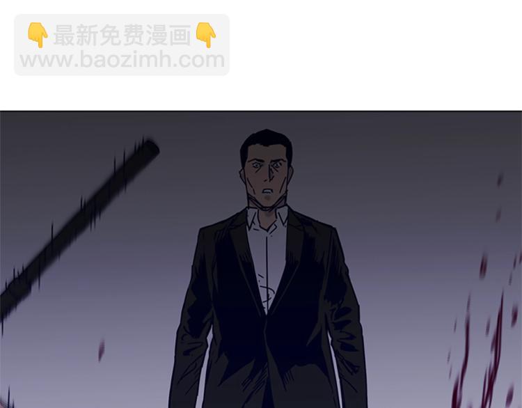 第86话 灭一组37